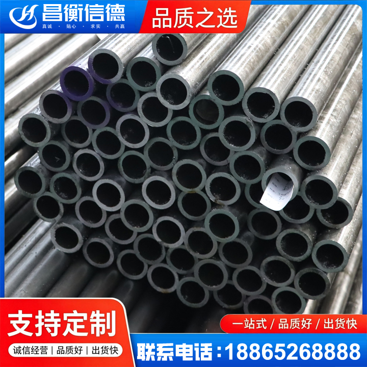 洛江20cr精密钢管